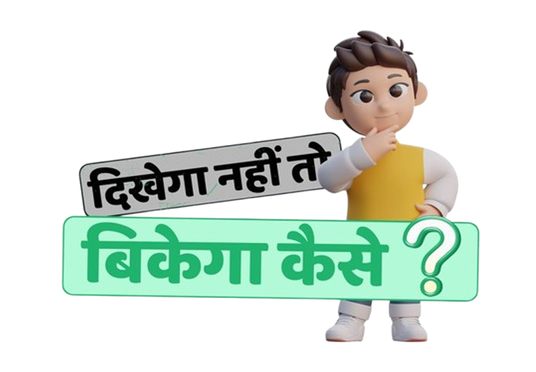Website Designing Company